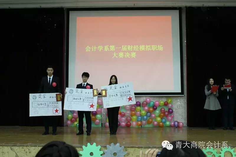 亚洲博彩公司排名