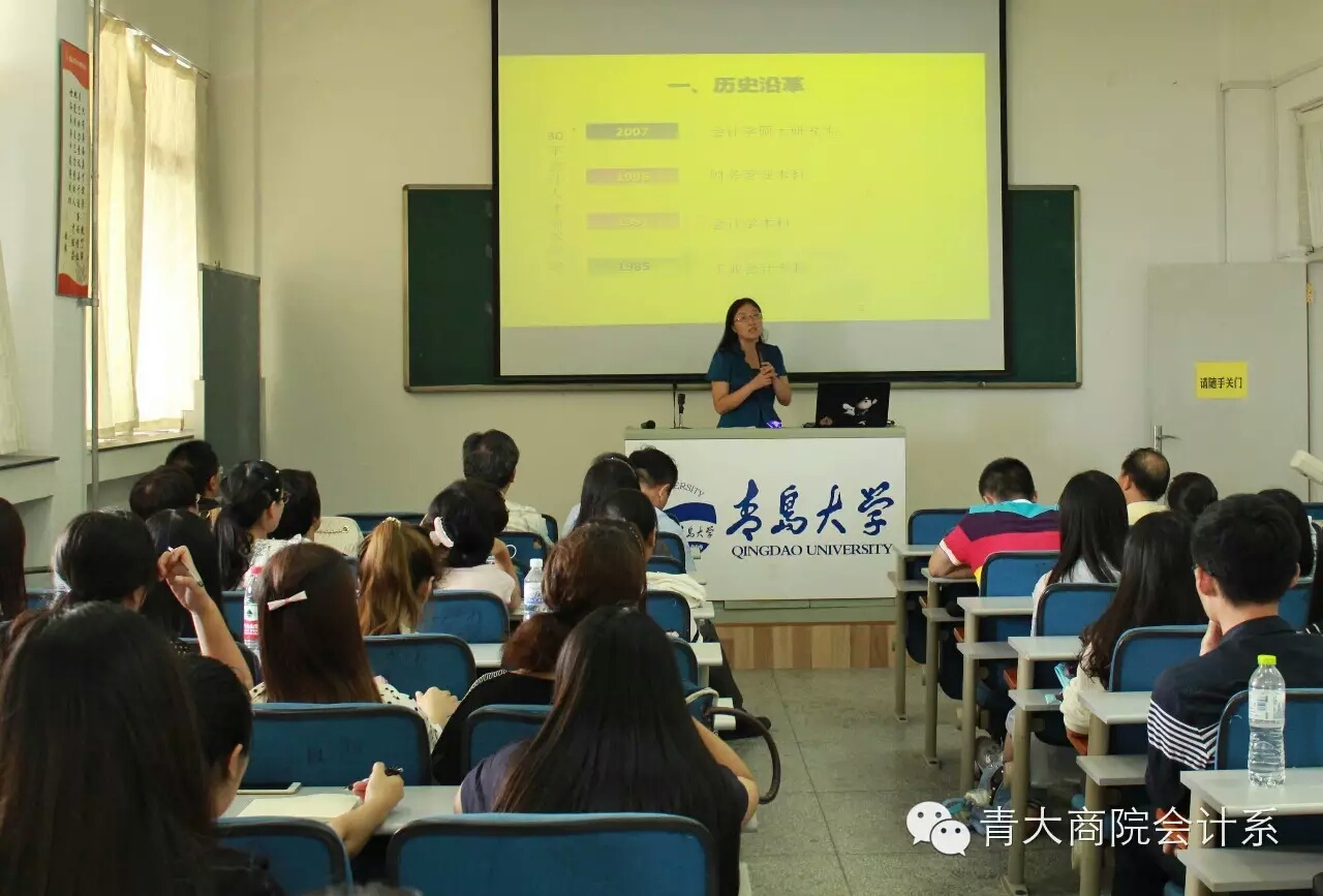 亚洲博彩公司排名