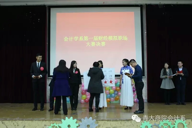 亚洲博彩公司排名