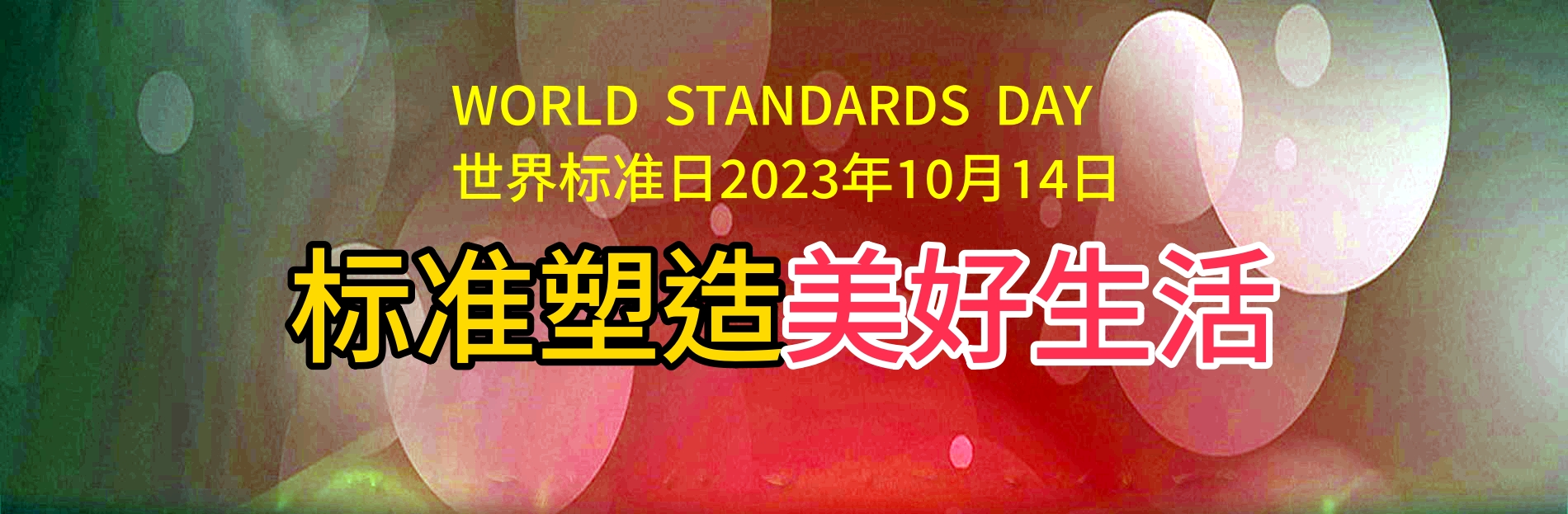 亚洲博彩公司排名