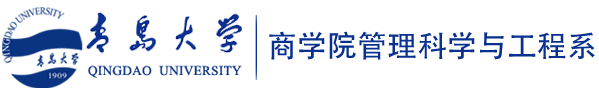 亚洲博彩公司排名
管理科学与工程系