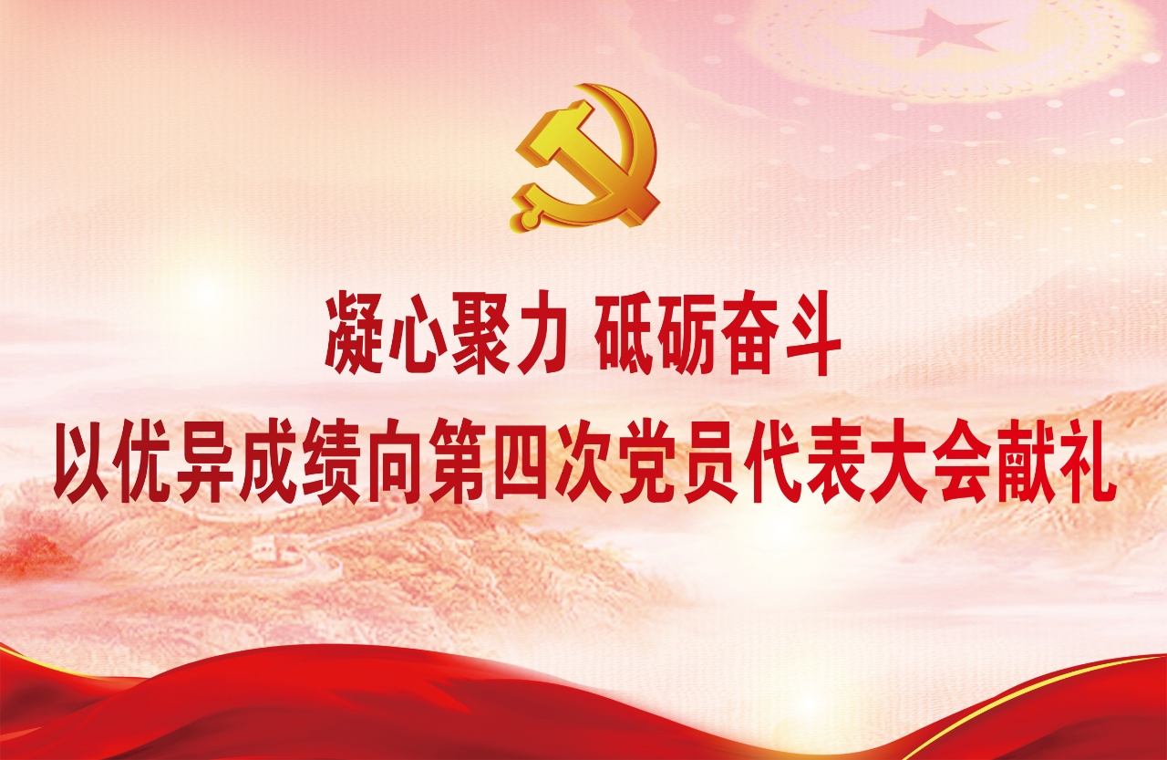 亚洲博彩公司排名