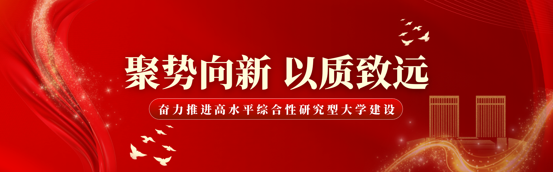 亚洲博彩公司排名